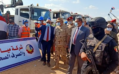 قام السيد اللواء محافظ البحيرة وقائد قوات الدفاع الشعبي والعسكري والسيد المهندس محمد سعيد نشأت بتفقد ساحة الإصطفاف لعناصر مجابهة الأزمات والكوارث والتدخل السريع