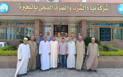 104 قريه وتابع لمجلس قرى كوم إشو بمركز كفر الدوار  يتقدمون بالشكر والعرفان لرئيس مياه البحيره علي وصول مياه الشرب لهذه القرى ضمن مشروعات حياه كريمه