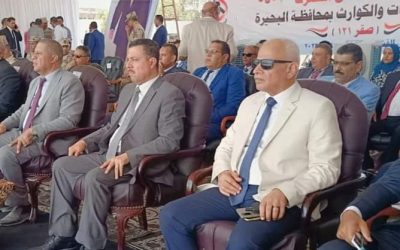 تواصل شركة مياه الشرب والصرف الصحي بالبحيرة جهودها لتحسين التعامل مع الأزمات والطوارئ في قطاعي مياه الشرب والصرف الصحي