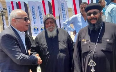 السيد المهندس محمد سعيد نشأت رئيس مجلس الإدارة والعضو المنتدب يهنئ قداسة. الأنبا باخوميوس مطران البحيرة ومطروح والخمس مدن الغربية، والأخوة الأقباط بمناسبة عيد الميلاد المجيد