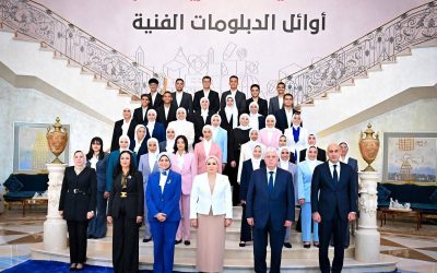 يتقدم السيد المهندس محمد سعيد نشأت رئيس مجلس الإدارة والعضو المنتدب، وجميع العاملين بالشركة، وهيئة التدريس بمدرسة مياه الشرب والصرف الصحي، بخالص التهاني لابننا المتفوق ياسين السبكي، بمناسبة هذا التكريم لفوزه بالمركز الأول على مستوى جمهورية مصر العربية في الدبلومات الفنية وتكريمه من رئاسة الجمهورية خلال احتفالية “فني وافتخر”.