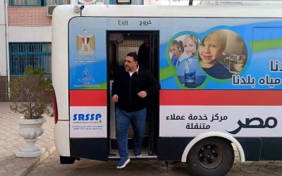 تفقد مسائي وإطلاق فعلي للخدمة… رئيس مياه البحيرة يتابع جاهزية سيارات خدمة العملاء المتنقلة لخدمة المواطنين