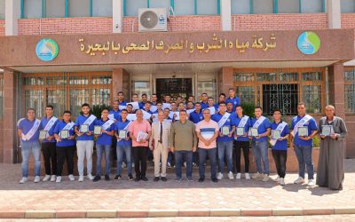 مياه البحيرة» تحتفي بأبنائها المتفوقين.. العلم والنجاح طريقنا لصناعة جيل جديد من الكفاءات